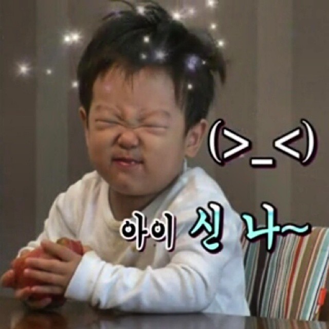 항아리왕족;보쌈 이미지