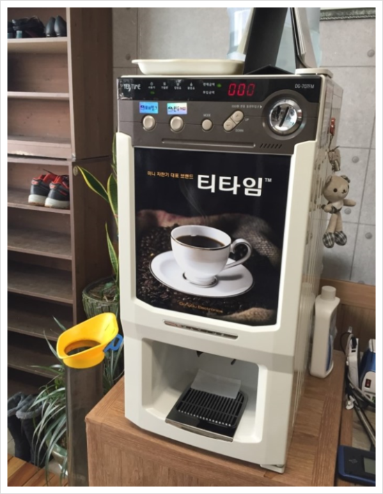 생선굼터 이미지