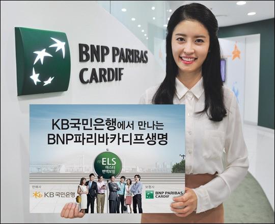 (주)국민은행 이미지