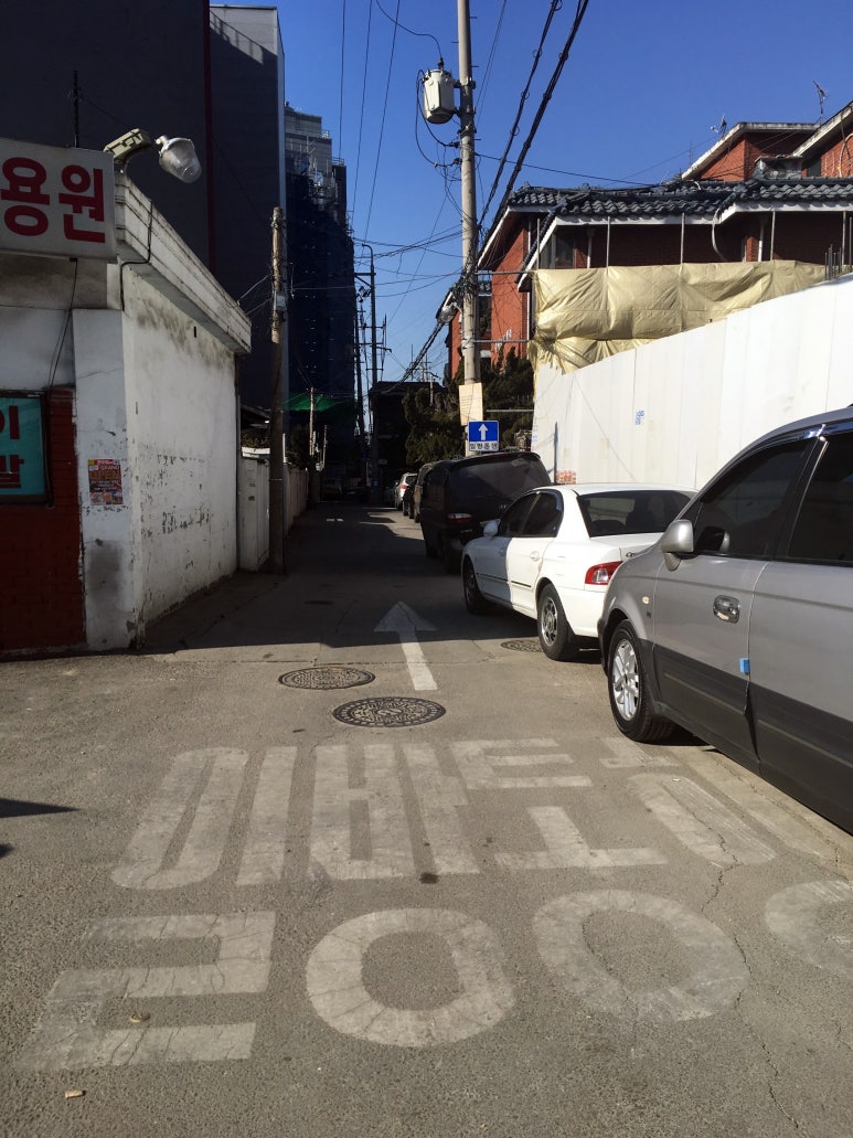금천이용원 이미지