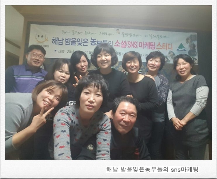 농부의만찬 이미지