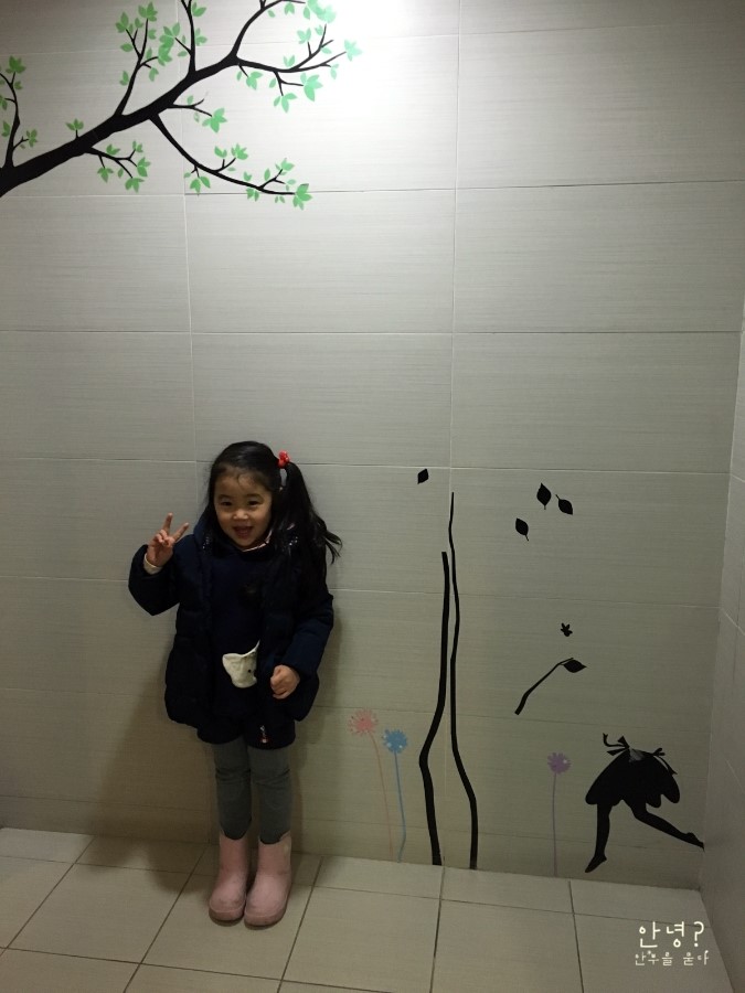 롯데시네마 안산6관 이미지