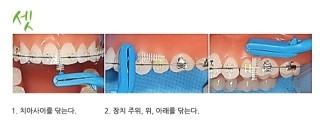 루미에르(Lumiere) 이미지