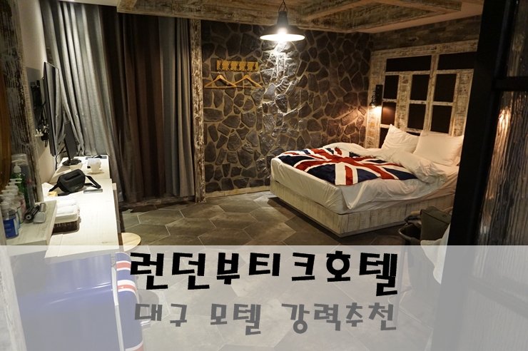 부띠끄쏭 이미지