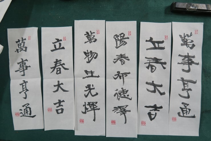 경당서예.캘리그라피 이미지