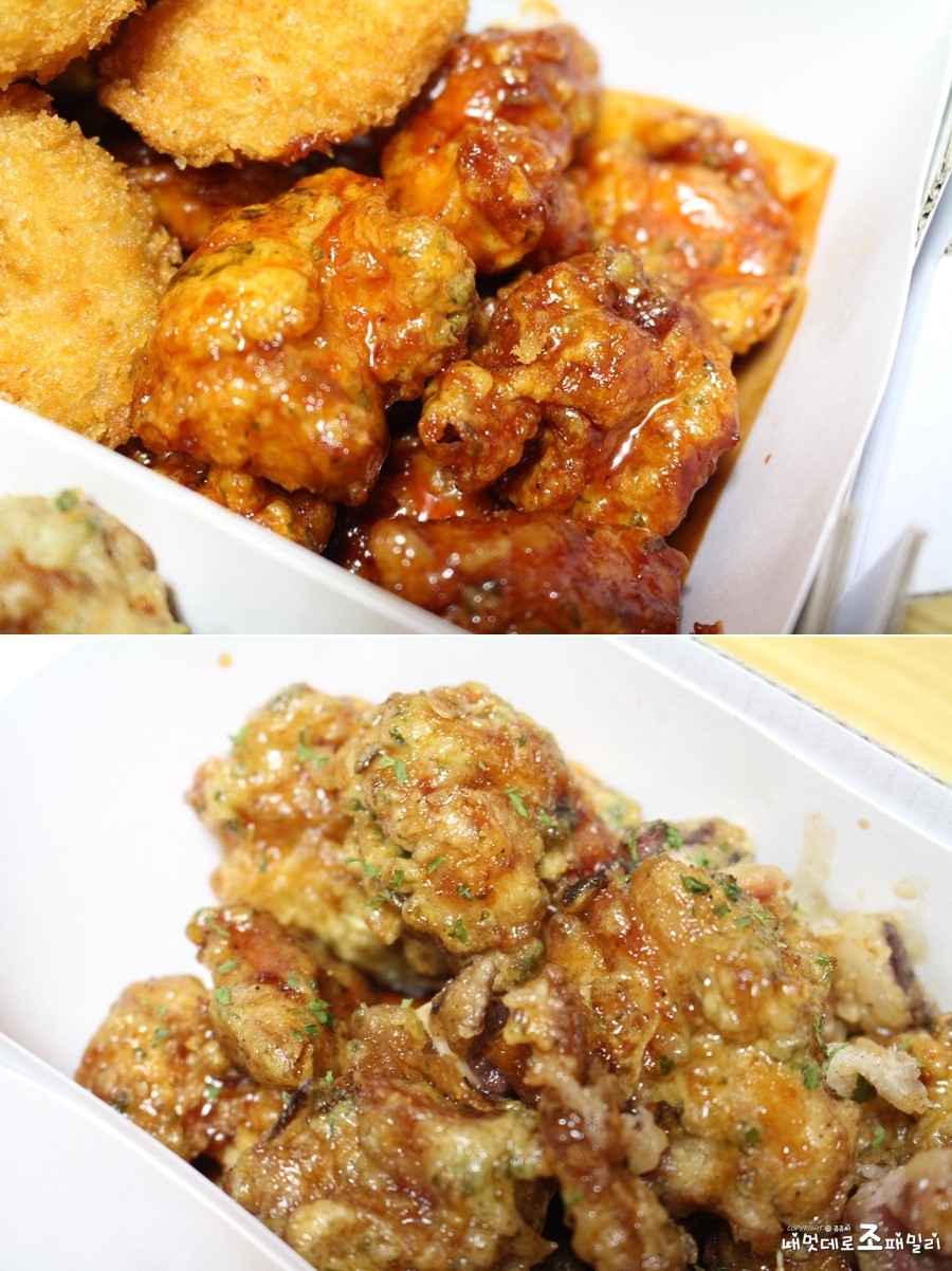 맛젤치킨 이미지