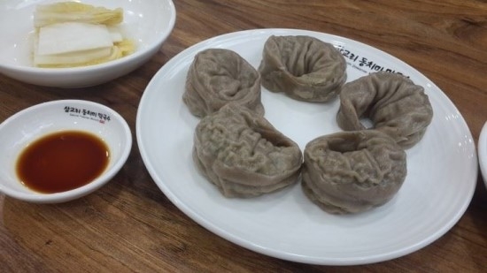 그리고;만두 이미지