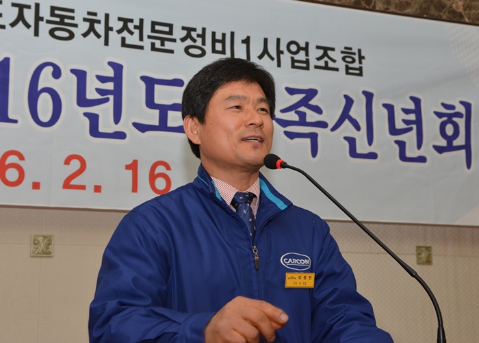 스피드카프라자 이미지