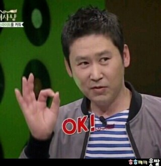 유유봉봉 이미지
