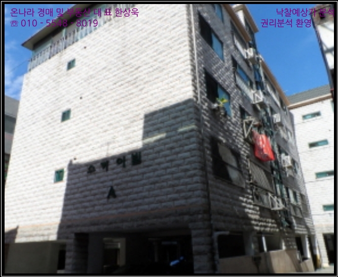 현충로24번길 이미지