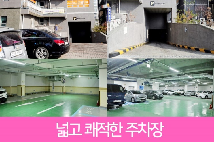 화이트라인치과 이미지