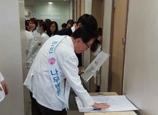비에비스나무병원 이미지