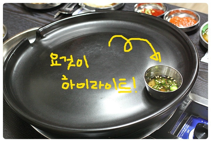 돼지삼촌 이미지