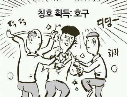 색동우리옷 이미지