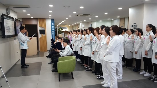 비에비스나무병원 이미지