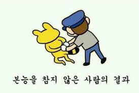 브이호스텔 이미지