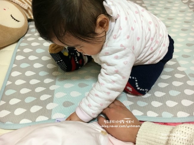 동양전업 이미지