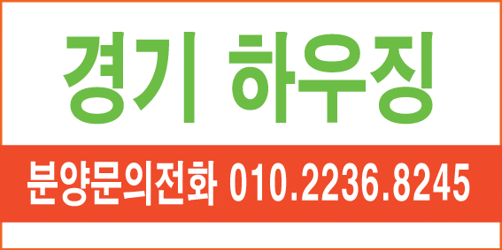 수민자재 이미지