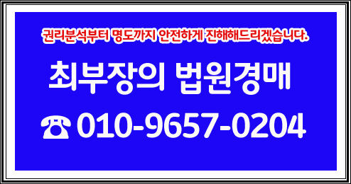 으뜸에어컨냉동 이미지