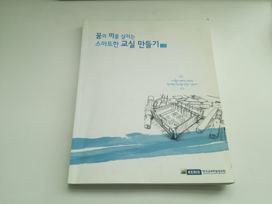 준아키텍츠건축사사무소 이미지