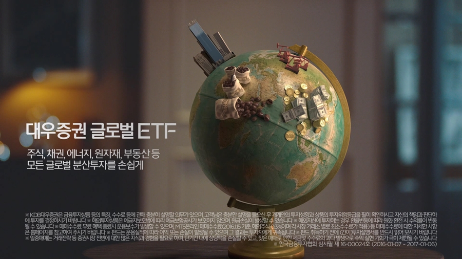 본글로벌 이미지