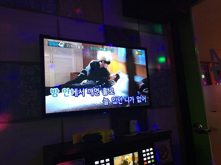 샵노래연습장 이미지