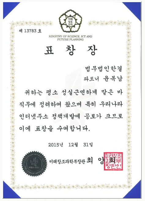 한결31 이미지
