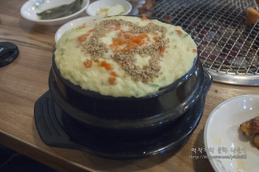 원조춘천닭갈비 이미지