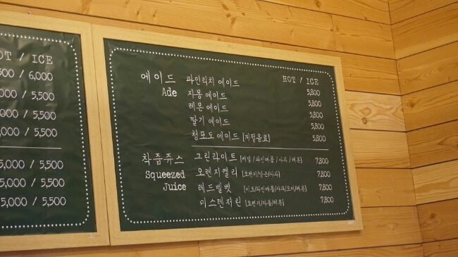 리틀파머스 이미지