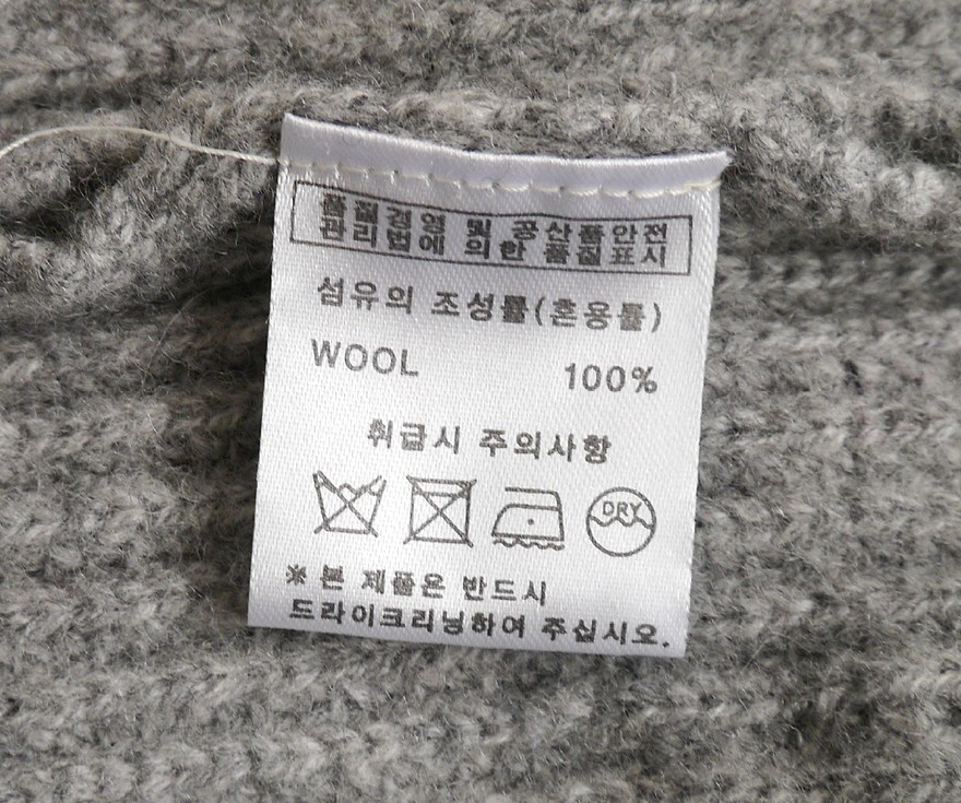 원사인컴퍼니 이미지