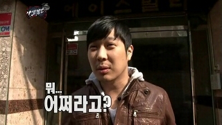 유유봉봉 이미지