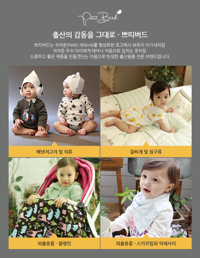 하로월드 이미지