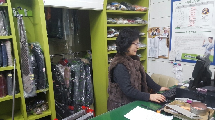 크린토피아구로구일주공점 이미지