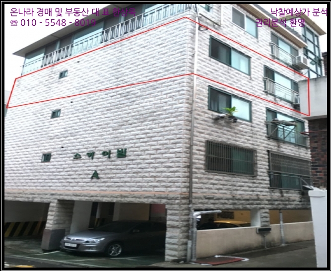 현충로24번길 이미지