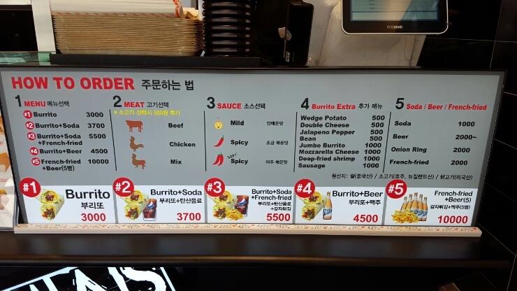 도스마스 이미지