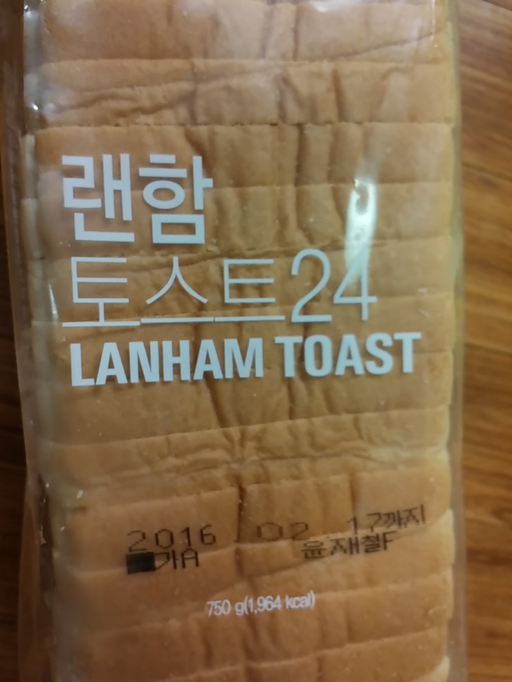 아프로마트 이미지