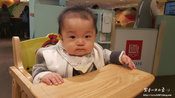 키즈카페리틀팝 이미지