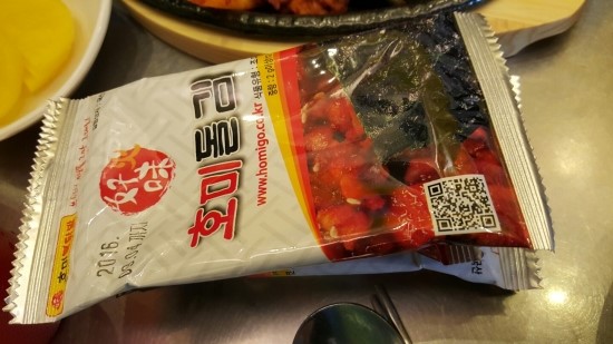호미불닭발 이미지