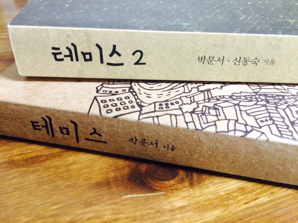 (주)삼풍산업 이미지