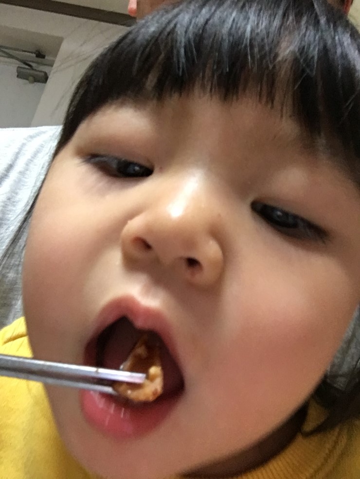 군토 이미지