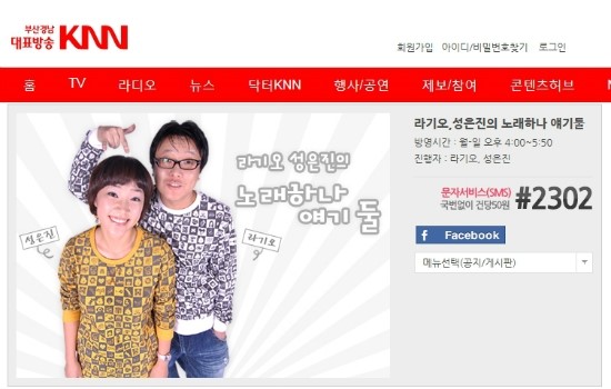 에이치조은 이미지