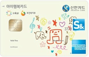 행복할인마트 이미지