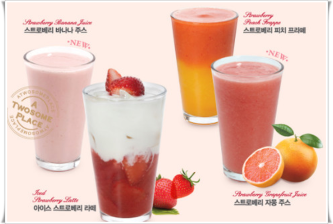 사랑담디저트 이미지