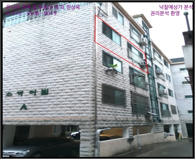 현충로24번길 이미지