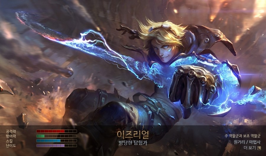 차바뀌는날 이미지