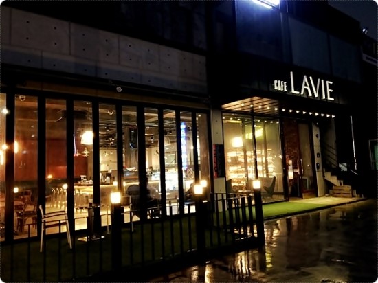 카페라비(cafe Lavie) 이미지