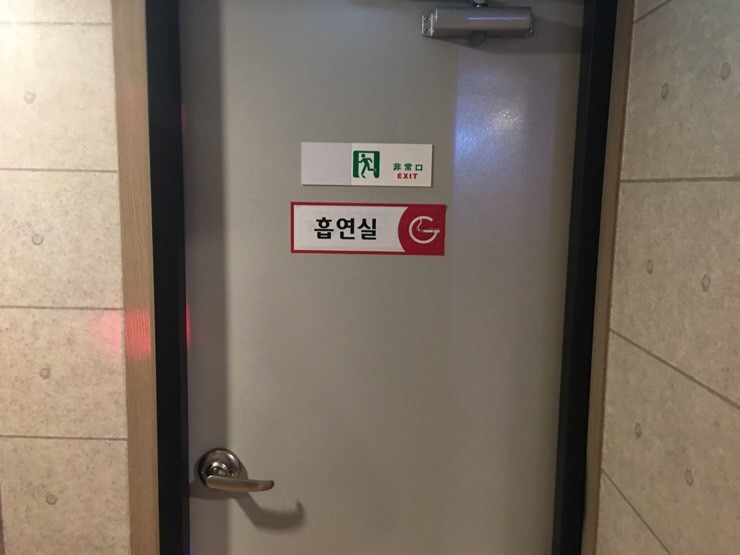 샵노래연습장 이미지