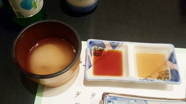 참치의味 이미지