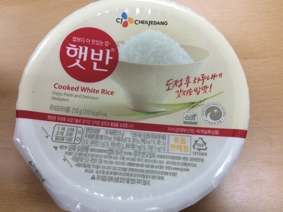 갓,지은 이미지