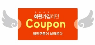 (주)하눌 이미지